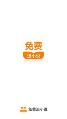 威斯尼斯人官方APP